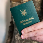 Мобілізація 2026: кого зі студентів можуть призвати до війська