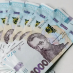 На що можна витратити тисячу Зеленського: повний список