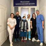 З Волинської обласної лікарні виписали пацієнтку, якій вперше пересадили печінку від донора