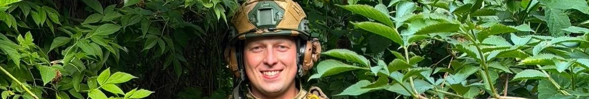 Фітнес-тренер з Волині став оператором наземних роботизованих комплексів на фронті