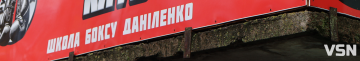«Всі хто виходить на ринг, уже переможці»: у Рівному завершився чемпіонат області з боксу серед юнаків та юніорів