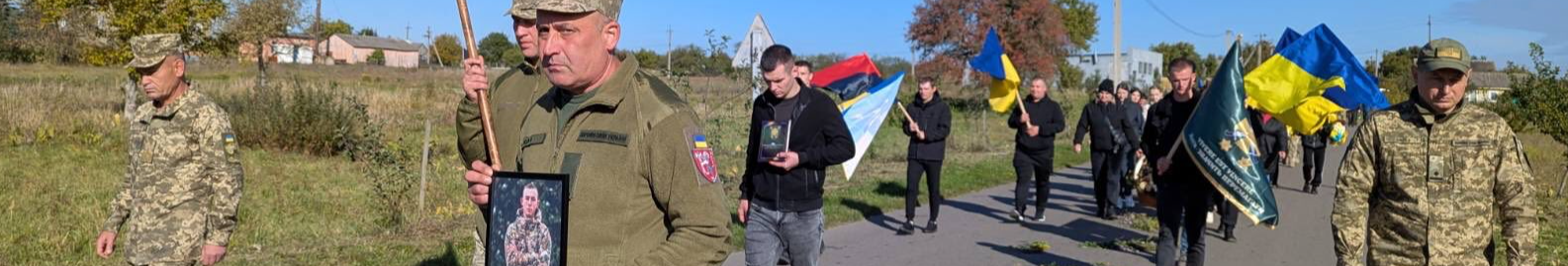 Навіки 24: на Волині в останню дорогу провели молодого Героя Петра Жука. Фото