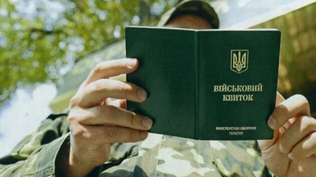 На Волині прокуратура оскаржує вирок судді, який виправдав чоловіка в ухиленні від мобілізації