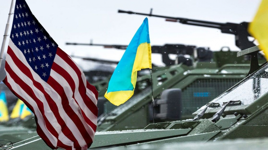 США повідомили новий пакет військової допомоги для України