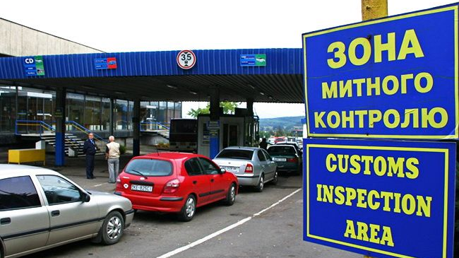 «Ягодин» і «Устилуг» працюють у штатному режимі