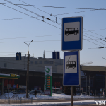 У Луцьку затвердили перелік пільговиків на безоплатний проїзд