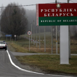 ситуація на кордоні з Білоруссю