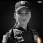 Під час теракту у Львові загинула поліцейська Вікторія Шпилька з Волині