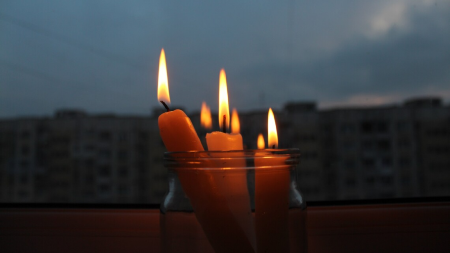 відключення світла в Україні