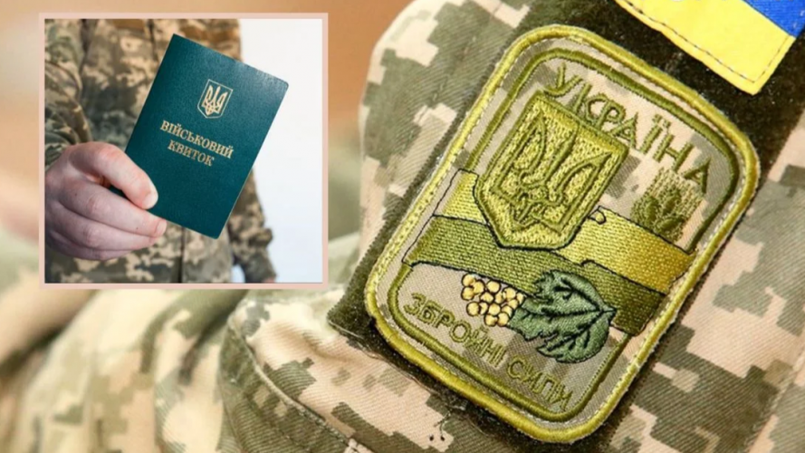 Відстрочка по-новому: повний перелік чоловіків, які можуть отримати відстрочку