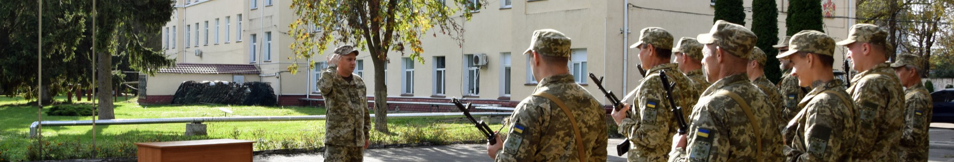 У Луцьку новобранці-прикордонники урочисто склали військову присягу