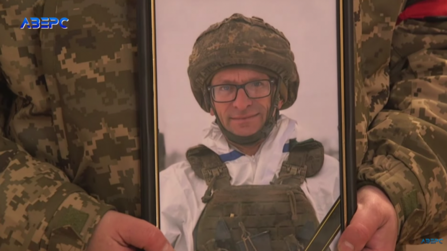 Серце зупинилося у госпіталі: у Луцьку провели в останню путь воїна Олександра Янкова