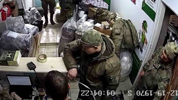 Опублікували контакти окупантів, які відправляли в рф від 150 до 450 кг вкрадених в Україні речей