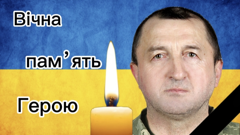 На Волині відбудеться поховання солдата Віктора Радченка - просять гідно зустріти