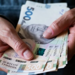 вихід на пенсію у 2027 році