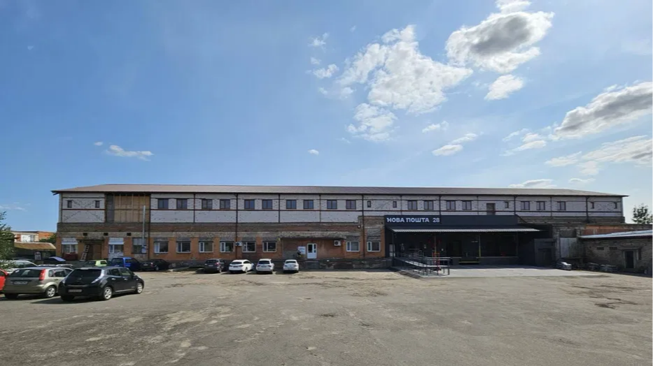 У Луцьку за понад мільйон доларів продають виробничо-складську базу