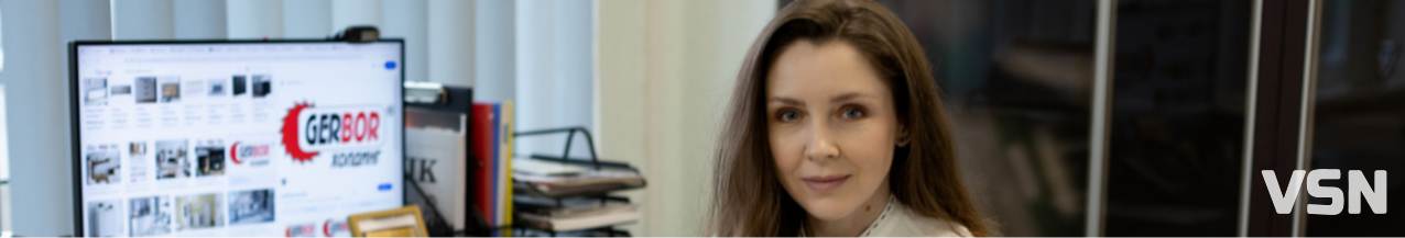 «Якість — це наш базовий принцип»: як волинська компанія Gerbor Holding підкорює міжнародні ринки