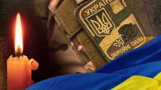 На війні загинув 26-річний захисник з Луцької громади Віталій Бенецький