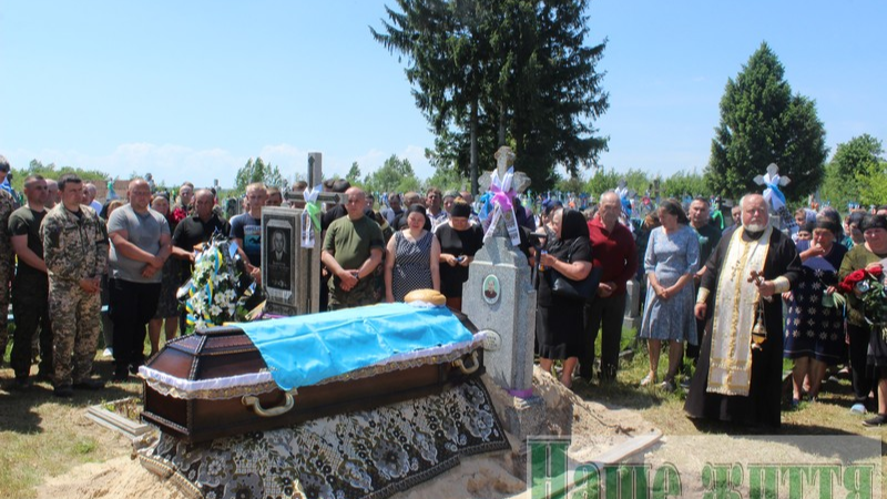 Тиждень не дожив до свого 23-річчя: на Волині поховали Героя