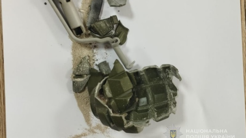 На Одещині третьокласниця принесла до школи гранату, щоб похизуватися