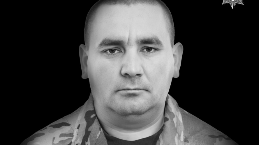 На полі бою загинув волинський поліцейський Юрій Кривошапка