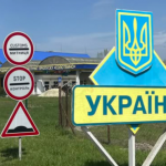 Волинські правоохоронці розшукали громадянина Сирії, який займався контрабандою мігрантів