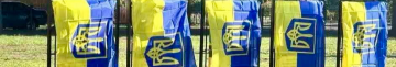Герої поруч із нами: у волинській громаді урочисто відкрили алею Слави