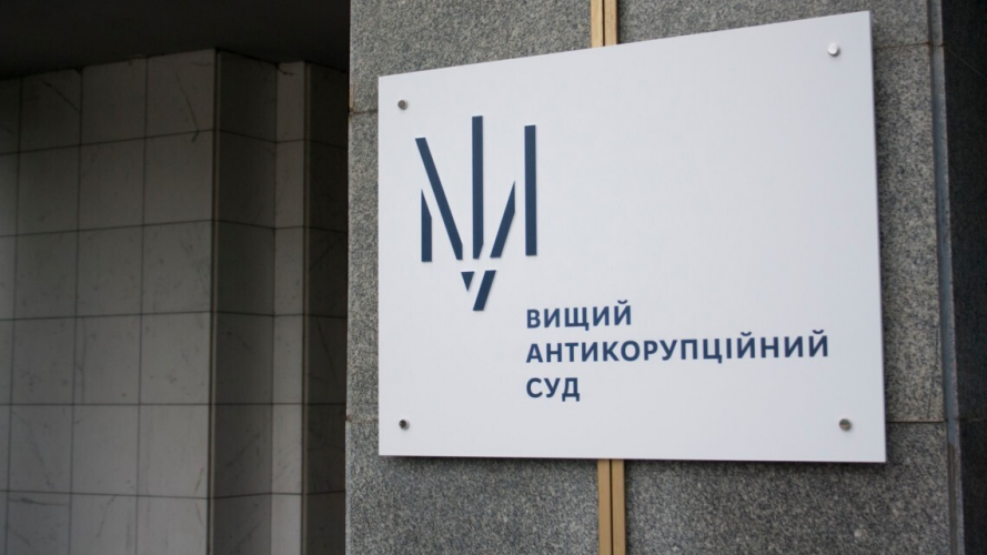 Суд за 53 мільйони: волинських митників звинувачують у масштабних зловживаннях