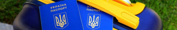 Виїзд чоловіків за кордон від 1 червня: що зміниться для українців та які документи потрібні