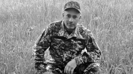 На війні загинув Герой Віктор Дмитрук, котрий мешкав на Волині