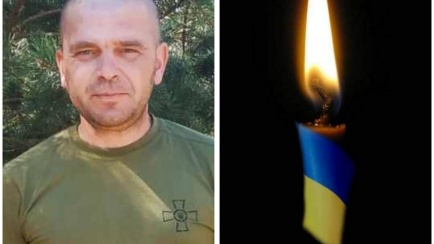 На Донеччині загинув солдат 68-ої єгерської бригади з Волині Василь Чуйко