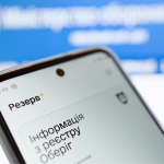 Чи можуть в Україні достроково позбавити броні на роботі