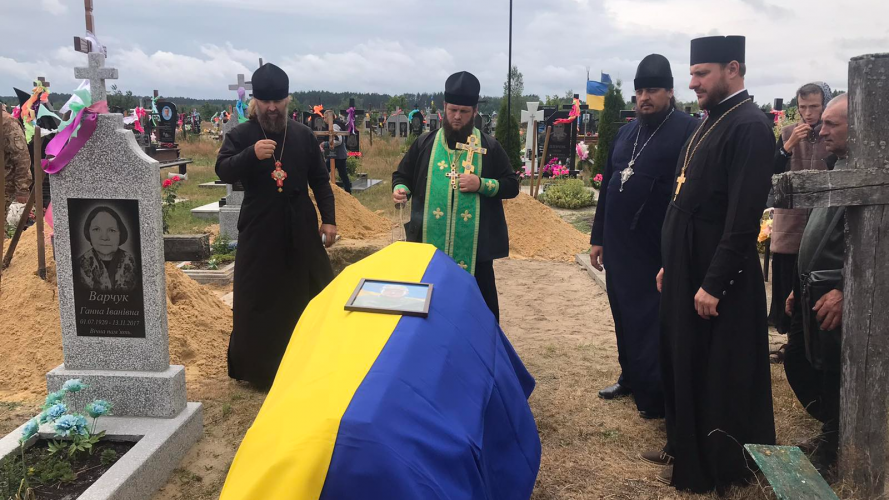 Загинув понад півтора року тому: на Волині в останню путь провели Героя Степана Приймака