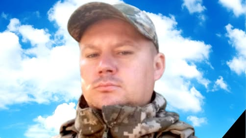 Загинув наприкінці січня 2024 року: на Волині прощатимуться з Героєм Василем Романюком