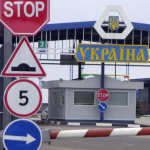 Штраф до 34 тисяч гривень і конфіскація: за що українців можуть покарати на кордоні