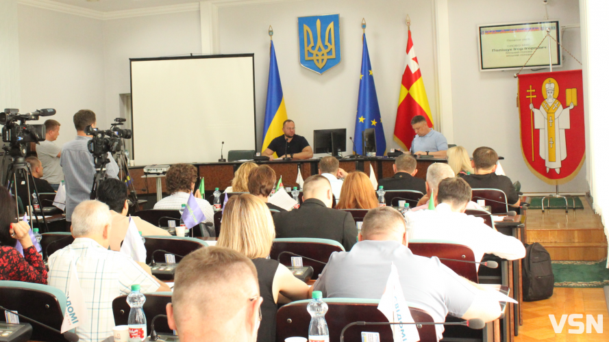 У Луцьку платитимуть премії активній молоді: скільки і кому