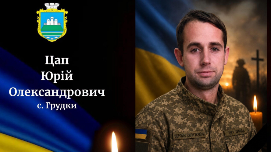 Поки рідний брат лікувався після поранення, інший зник безвісти: Герой із Волині повернувся додому через 29 місяців після загибелі