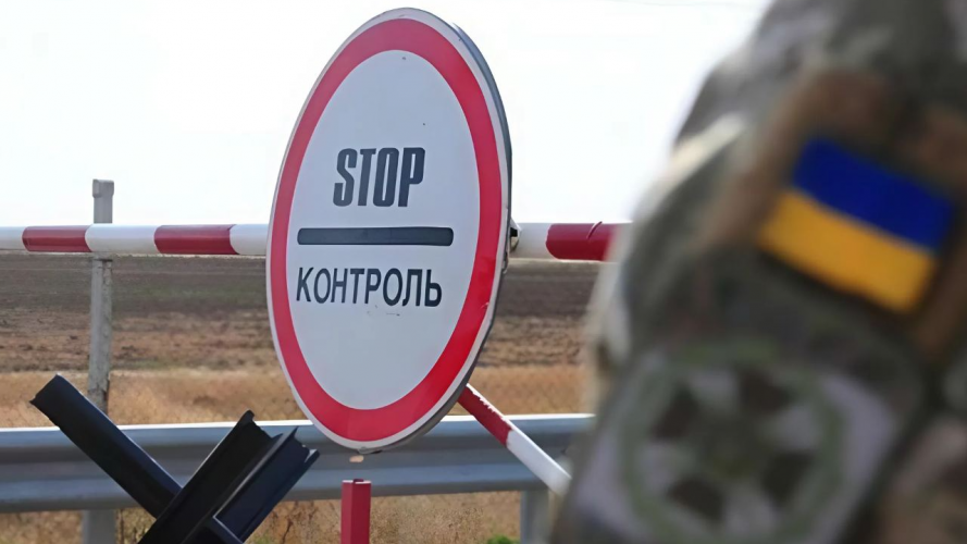 Фіктивне батьківство за 2500 доларів: волинянин допоміг ухилянту виїхати за кордон