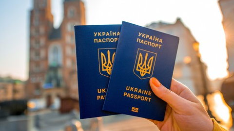В Україні можна дізнатися чи перетинала людина держкордон