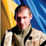 війна Герой України