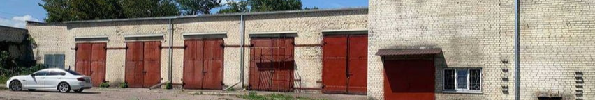 Поблизу Луцька продають складський комплекс за 10 мільйонів