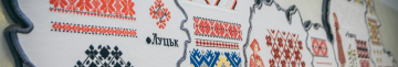 Вишивана мапа України, створена у Рівному, увійшла до Книги рекордів України