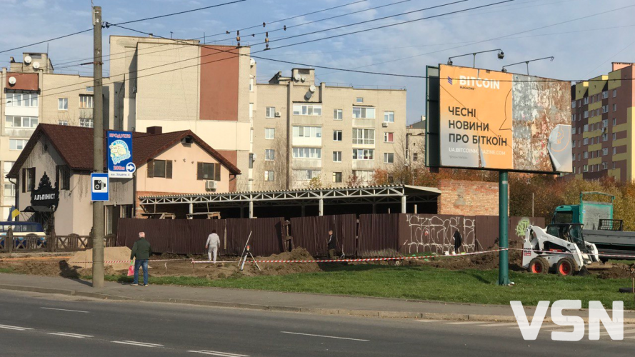 У Луцьку на вулиці Конякіна - нове будівництво. Що там буде?