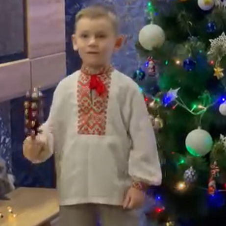 Колядував офлайн та онлайн: шестирічний хлопчик з Волині задонатив понад 15 тисяч гривень для ЗСУ