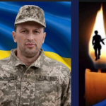 Факт загибелі захисника встановлював суд: Герой з Волині майже три роки вважався зниклим безвісти