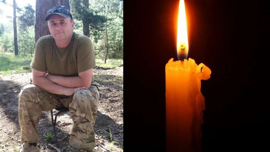 У лікарні під час військової відпустки помер захисник з Волині Юрій Куденчук