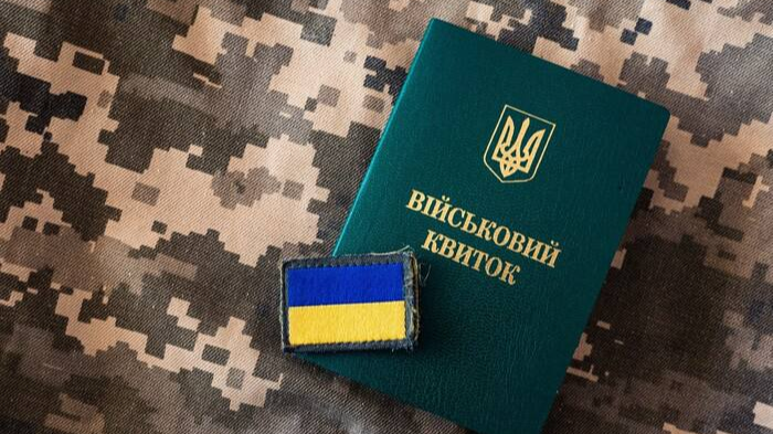 Мобілізація і депресія: з якими психічними розладами не призивають