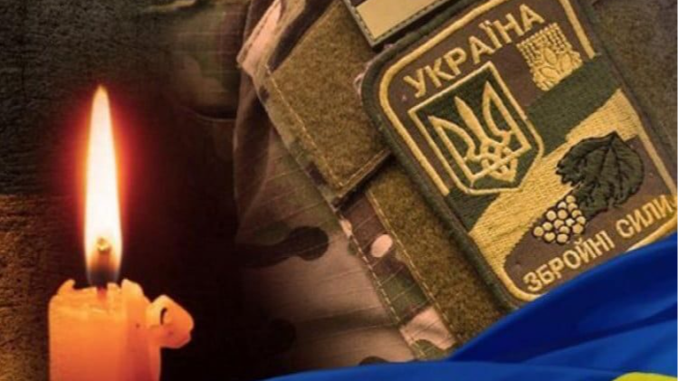 У Луцьку відбудеться прощання з Героєм Олександром Іщуком