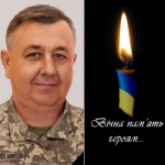 На Волині попрощаються із захисником Віктором Барщевським. Просять гідно провести в останню путь
