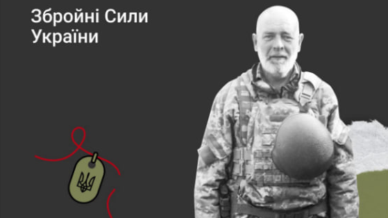 На питання «як справи?» завжди відповідав: «Все добре». Як би важко не було: спогади про 51-річного Героя з Волині